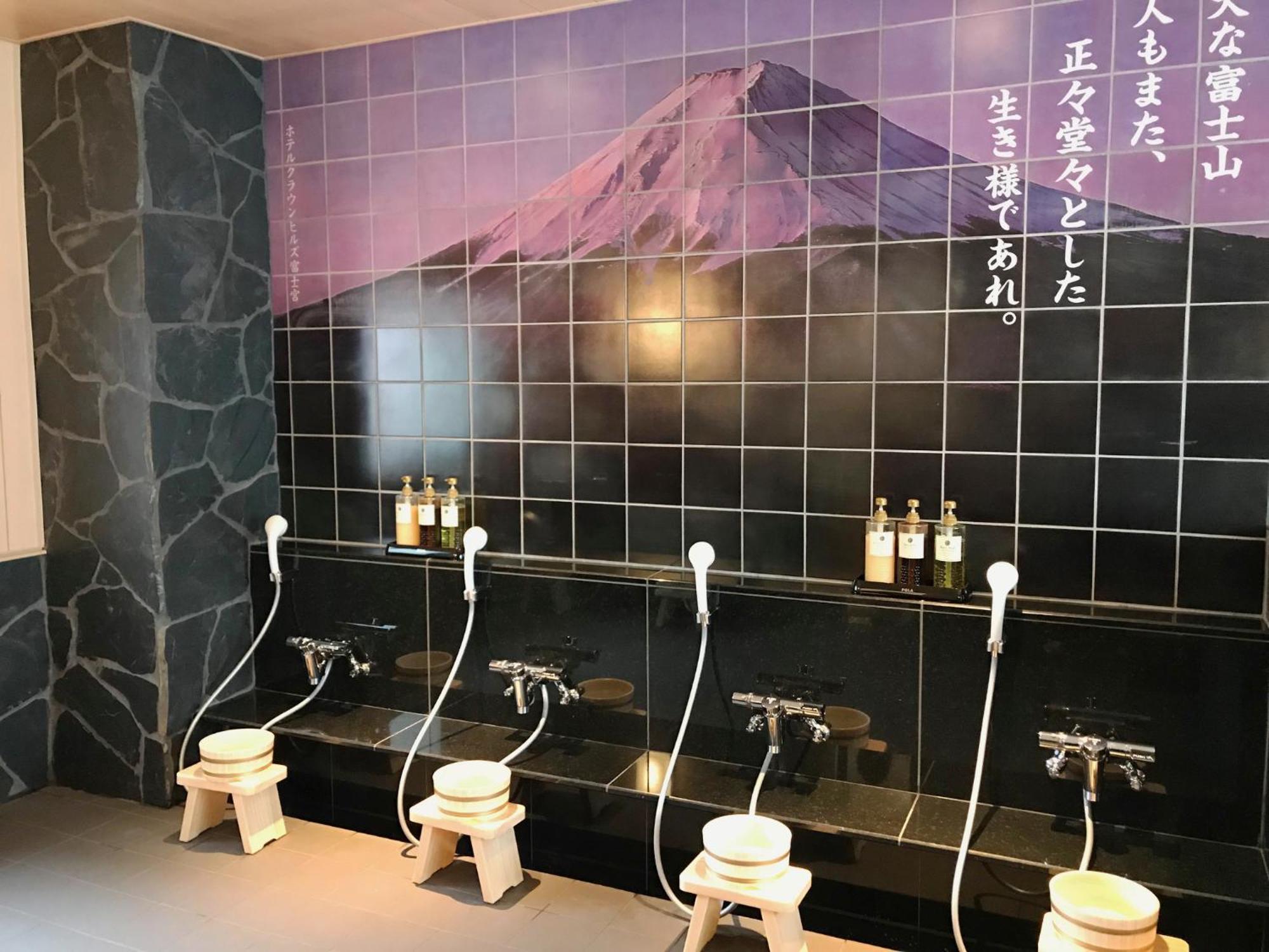 富士宫皇冠山酒店 富士宫市 外观 照片