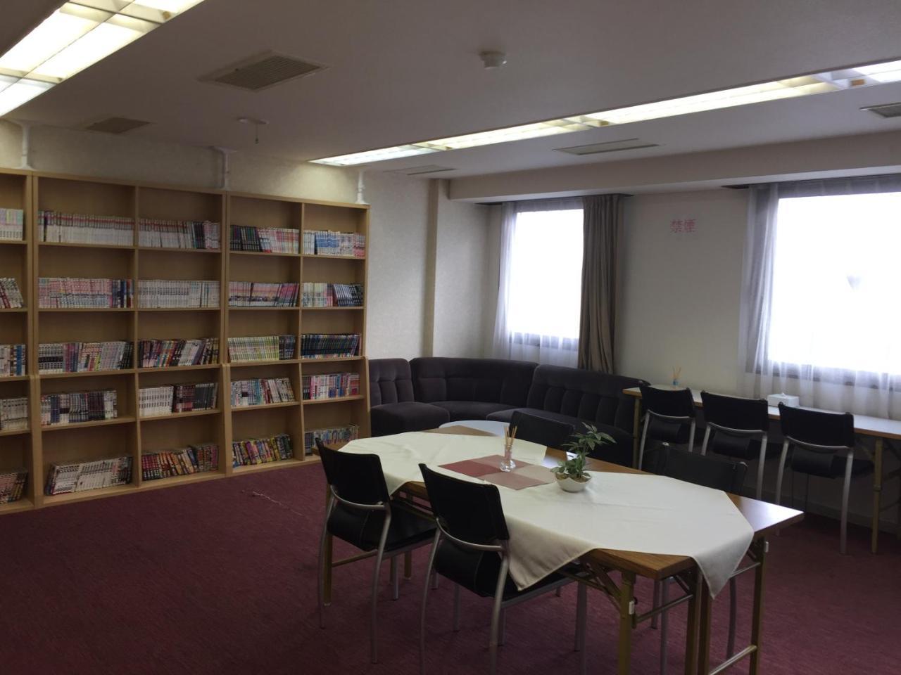 富士宫皇冠山酒店 富士宫市 外观 照片
