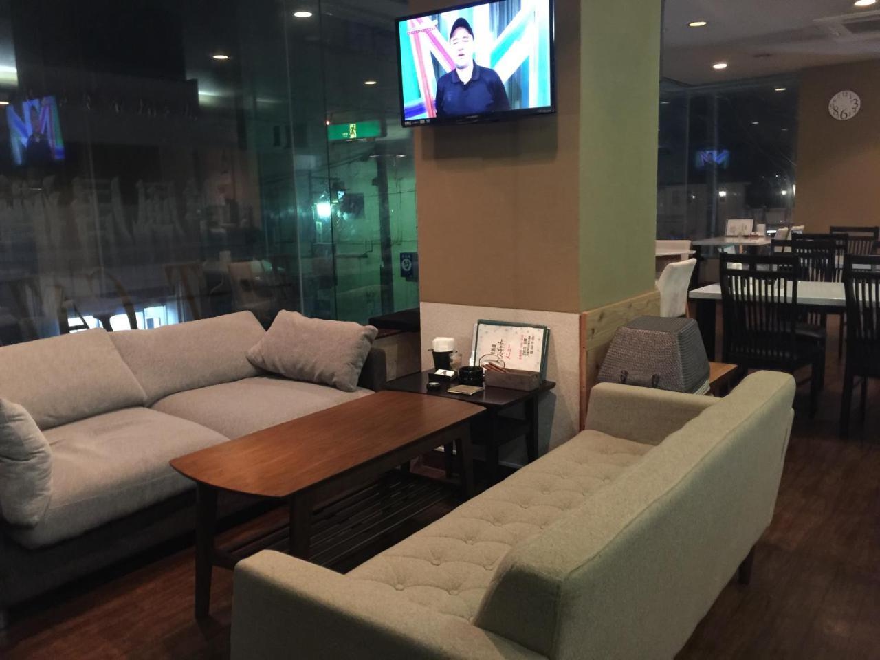 富士宫皇冠山酒店 富士宫市 外观 照片