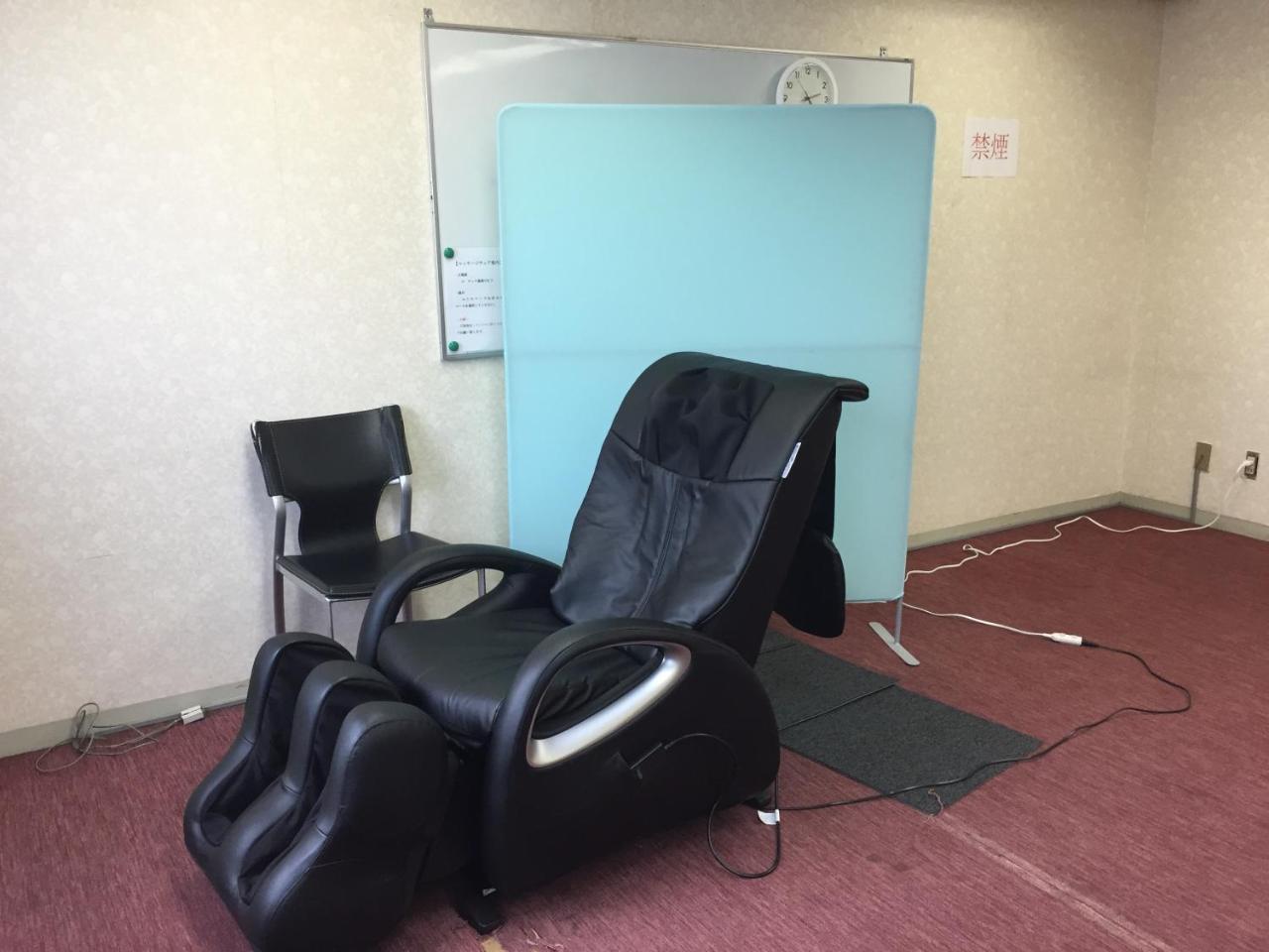 富士宫皇冠山酒店 富士宫市 外观 照片