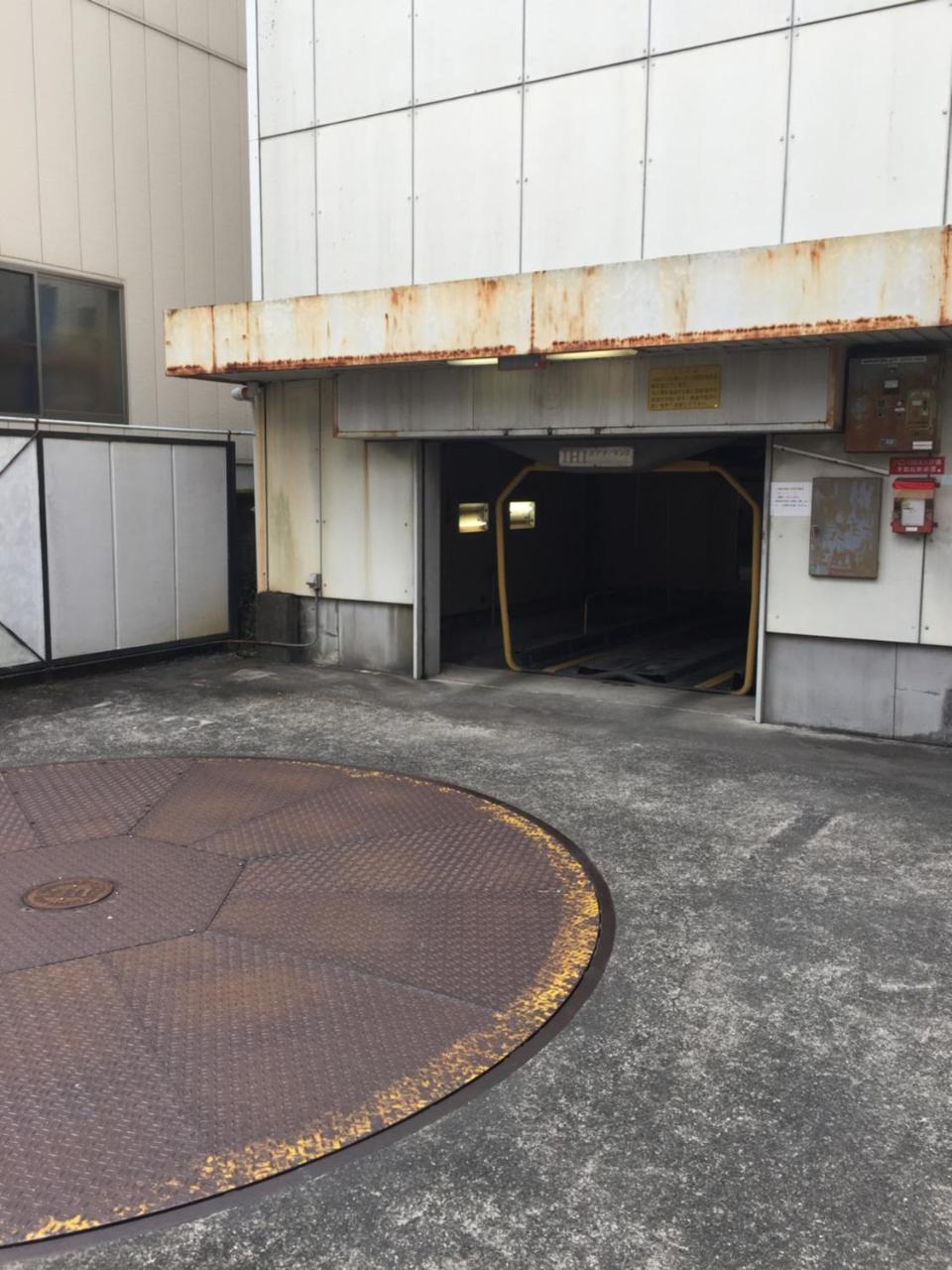 富士宫皇冠山酒店 富士宫市 外观 照片